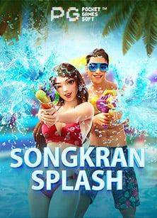 สล็อต มาเฟีย เครดิตฟรี ไม่ต้องฝาก ไม่ต้องแชร์ เล่นยังไงให้ปัง