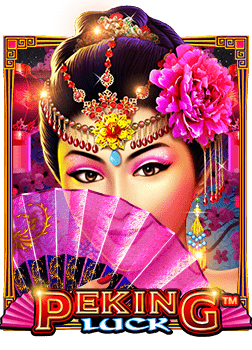 รีวิว royal lucky slot: เกมสุดเฮงจาก Joker Gaming